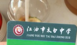 失物招领丨有认识这个同学吗，让她来取书包哈