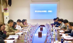 协同育人,赋能产业:江油市县域直播电商产教联合体正...