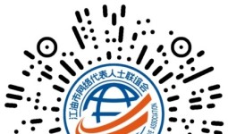 免费学！新媒体账号运营分享会!手把手讲解流量密码