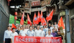 凝聚新力量·筑梦新时代 — 绵阳市网联会赴江油青林口开...