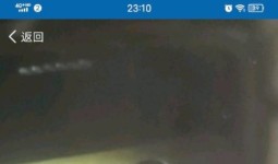 你停车真的很牛还是留一个挪车电话号码嘛