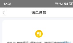 凉拌菜要注意卫生!我吃一半才发现的!哎~~~