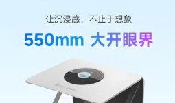 读写台到底有没有近视防控的效果，是不是智商税？