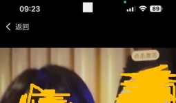 快来看看这对狗男女，男的骗吃骗喝，结了婚还在外面找