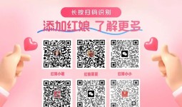 【嘉宾推荐】01年乐观小女生，追求事业稳定的Ta，江油男...