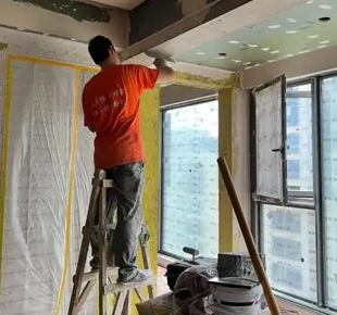家居装修