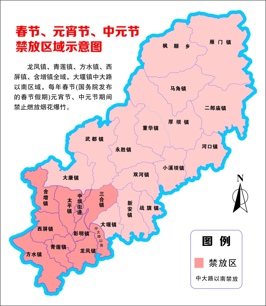 微信图片_20250127103728.jpg