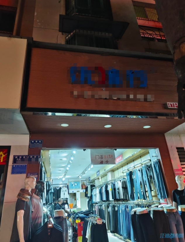 微信截图_20250422091112.png
