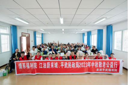 微信图片_20250524155106.png