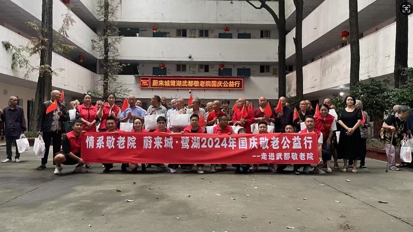 微信截图_20250524180714.png
