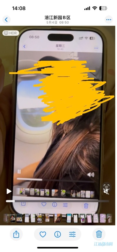 微信截图_20250605152700.jpg