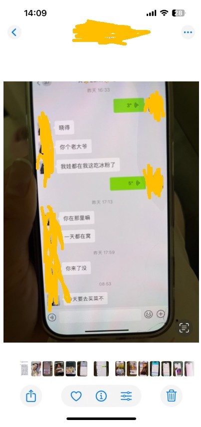 微信截图_20250605152853.jpg