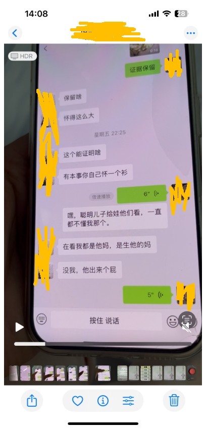 微信截图_20250605153030.jpg