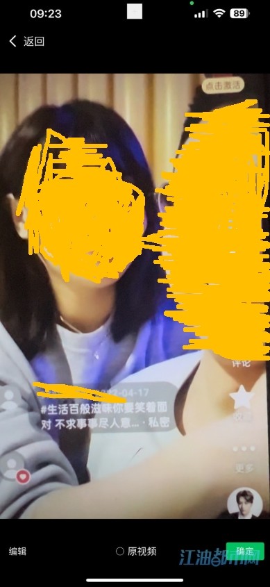 微信截图_20250606115457.jpg