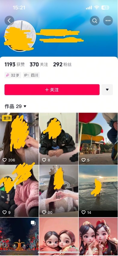 微信截图_20250606151442.jpg