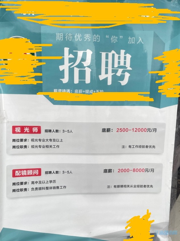 微信截图_20250607095817.jpg
