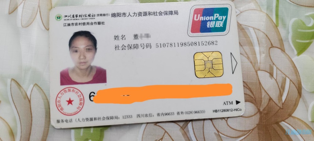微信截图_20250720091937.jpg