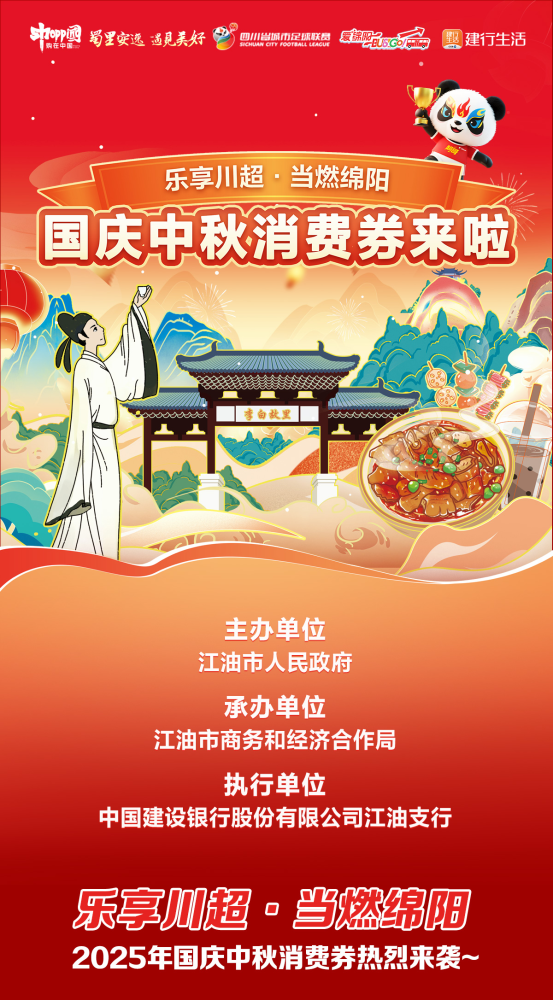 微信图片_20250930152334_01.png