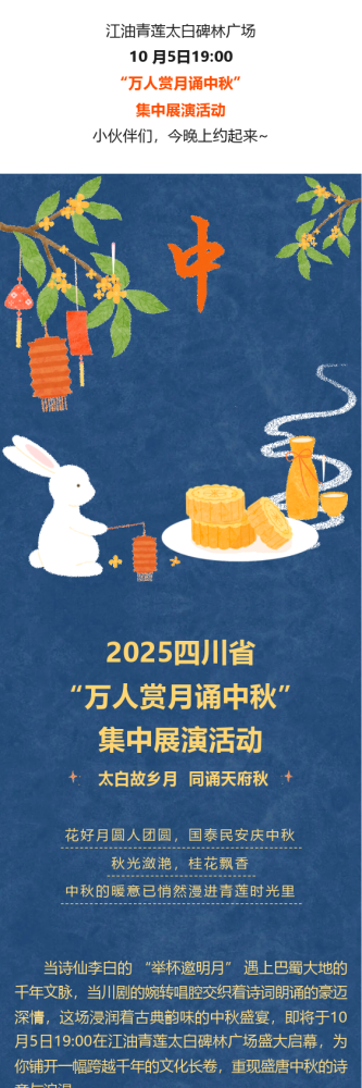 mgd0hyuwy67z9wf5e1_0.png