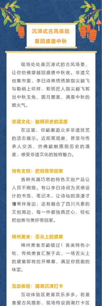 mgd0hyuwy67z9wf5e1_2.png