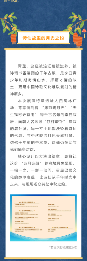 mgd0hyuwy67z9wf5e1_1.png