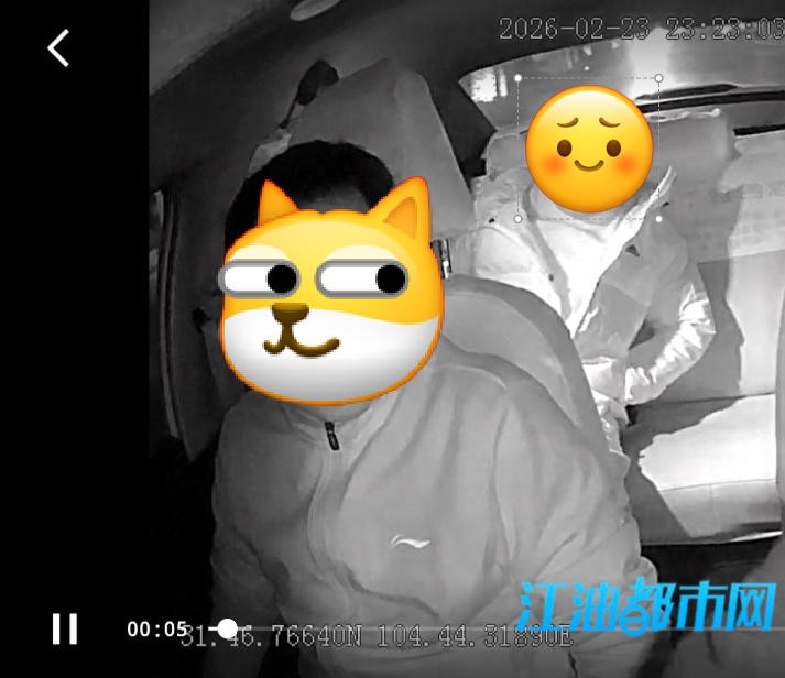 这个江油男人真的搞笑！喝了几两酒你还来劲了