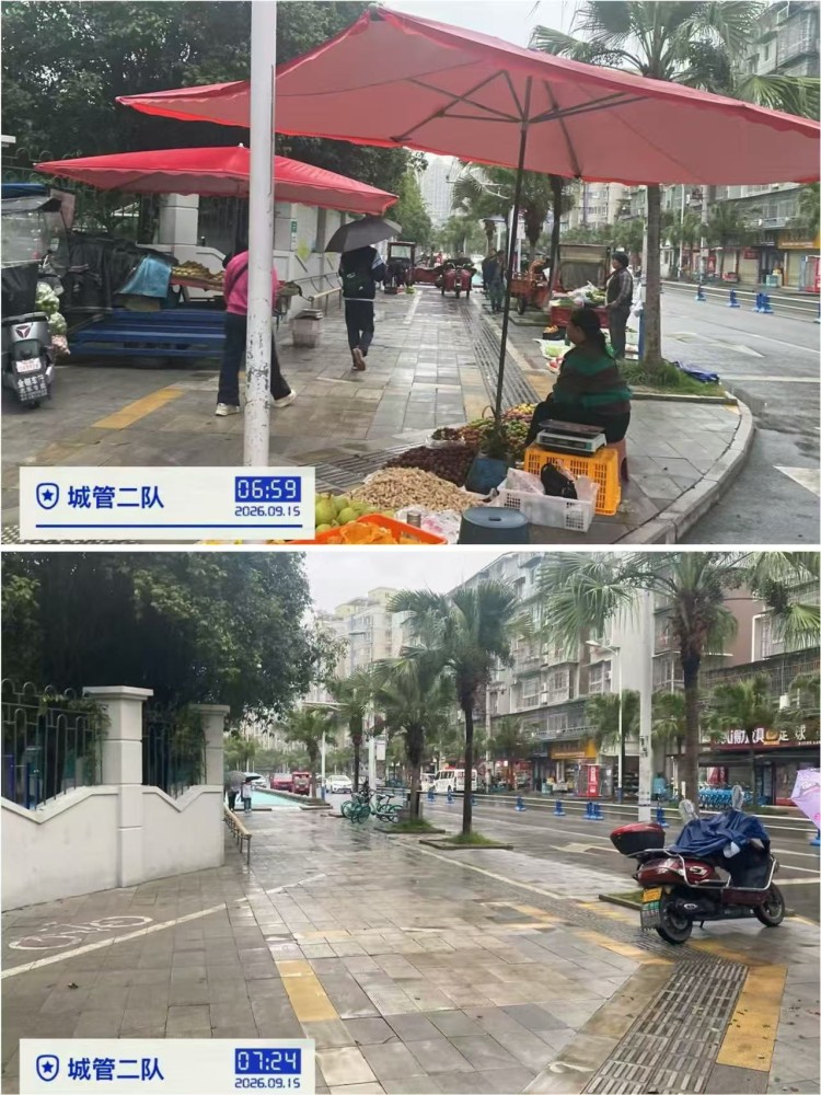 微信图片_20260915095912_94_358.jpg