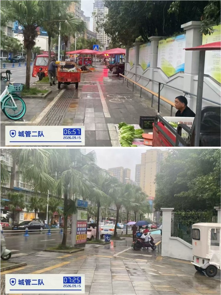 微信图片_20260915095911_93_358.jpg
