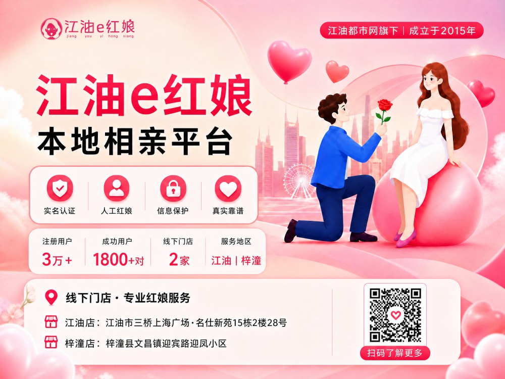 微信公众号顶部.jpg